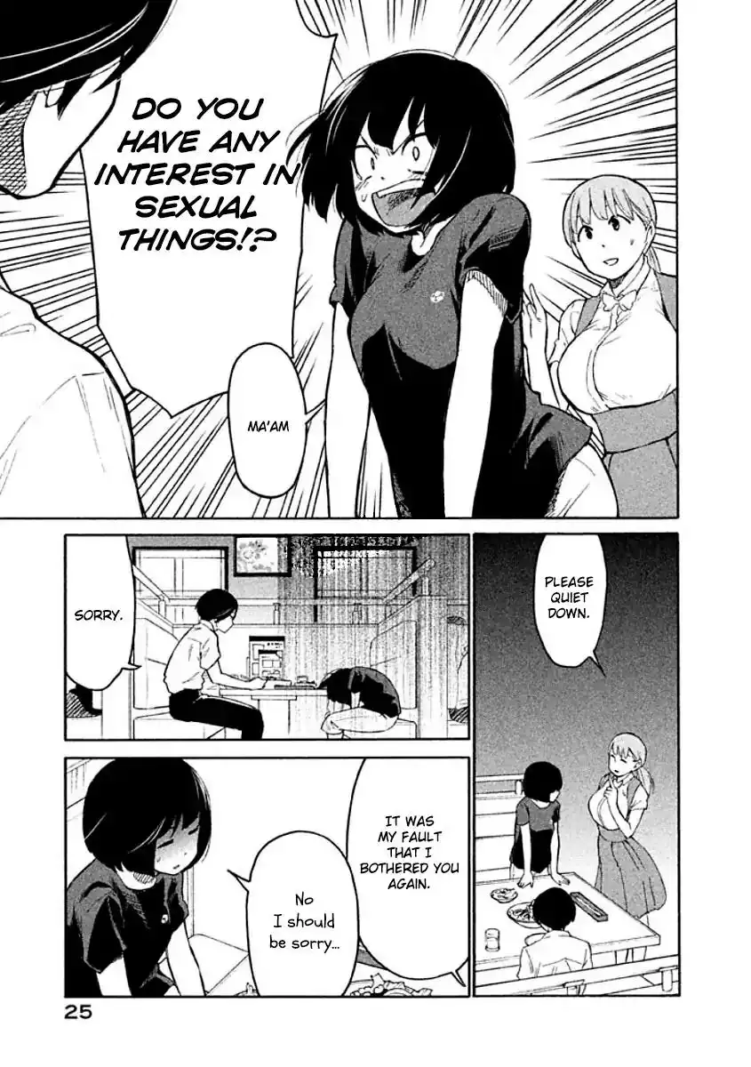 Oogami-san, Dadamore Desu Chapter 7 26